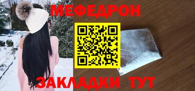 ALPHA-PVP Канаш