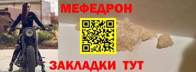 хмурый Камышлов