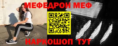 хмурый Камышлов