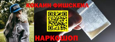 ALPHA-PVP Канаш