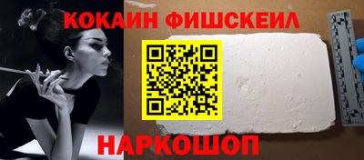 бутират Кандалакша