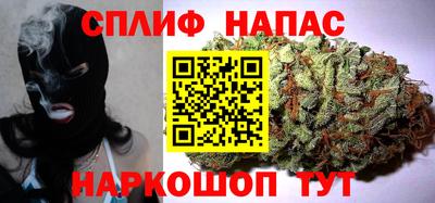 не бодяженный Кингисепп