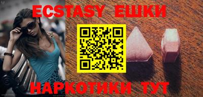 хмурый Камышлов