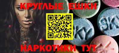 хмурый Камышлов