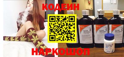 хмурый Камышлов