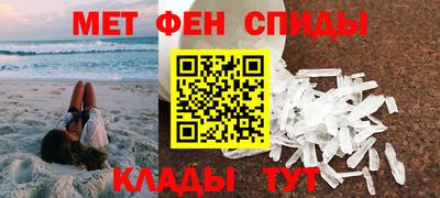 бутират Кандалакша