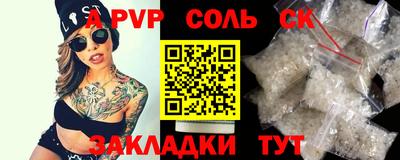хмурый Камышлов