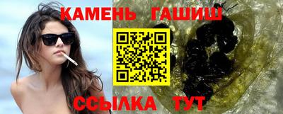 ALPHA-PVP Канаш