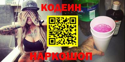 не бодяженный Кингисепп