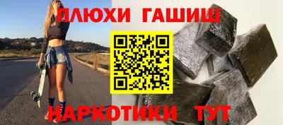 кокаин перу Кимры
