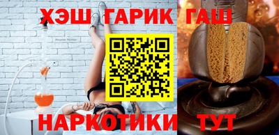 ALPHA-PVP Канаш