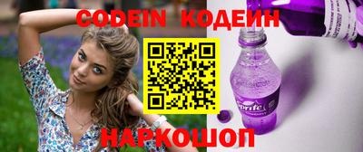хмурый Камышлов