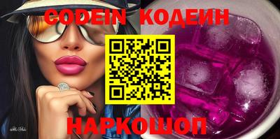 хмурый Камышлов